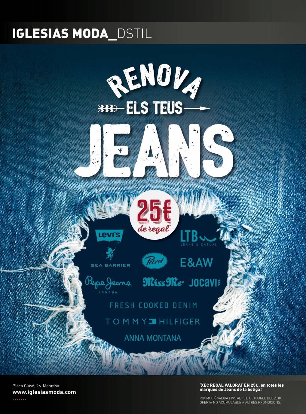 BRAND MIX DE LUXE PER ACONSEGUIR ELS 25€ i RENOVAR ELS TEUS JEANS